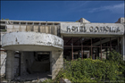 Goricina Croatia Abandoned